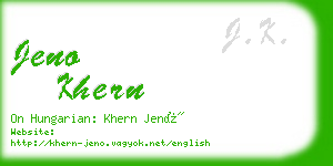 jeno khern business card